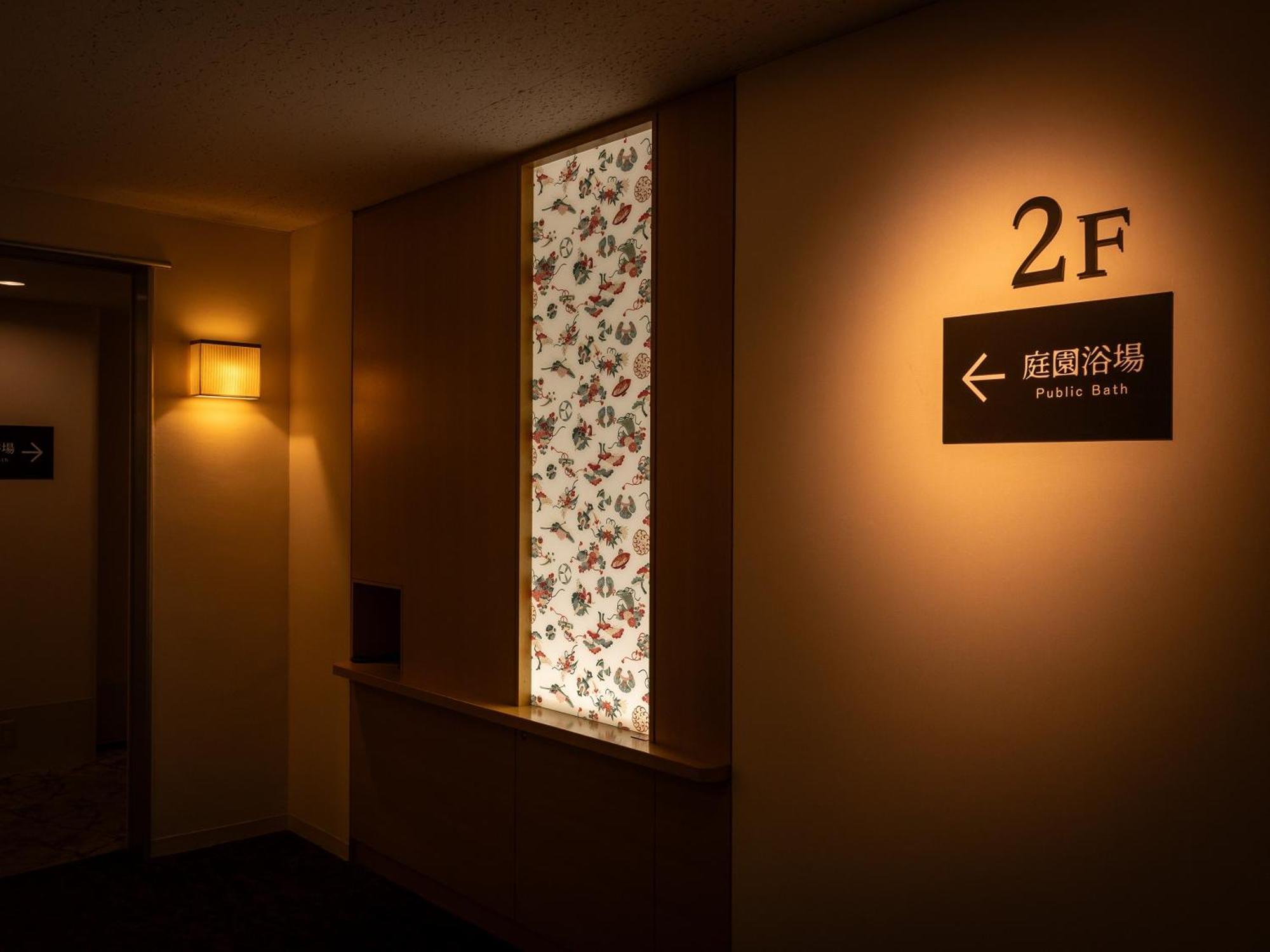 Loisir Hotel Classic Garden Kyoto Sanjo Dış mekan fotoğraf