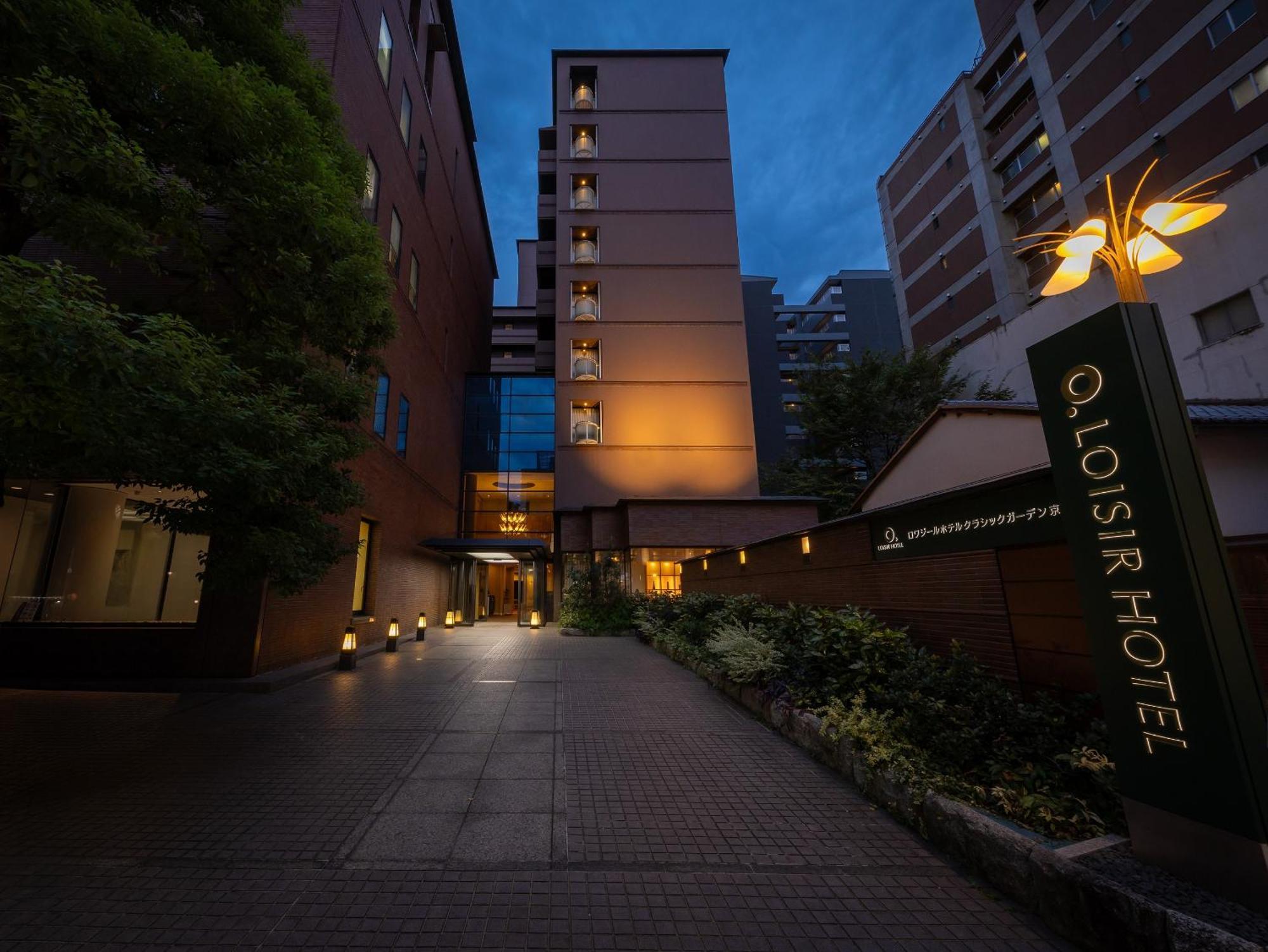 Loisir Hotel Classic Garden Kyoto Sanjo Dış mekan fotoğraf